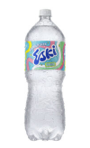 Eski Vanilla PET